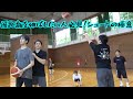 【バスケ】シュートで大切なのは姿勢！？初めて生でハーフコートシュートを見て岡田麻央ドン引きw【ディープスリーの向こう側】