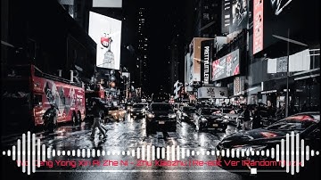 Anh Đã Từng Yêu Em Thật Lòng Remix❤️ 朱小朱 - 我曾用心爱着你 (DJ版)🎶 Nhạc Hoa Remix Hay Nhất 2023 [Re-edit ver]