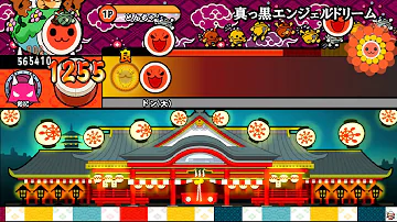 تحميل エンジェルドリーム 太鼓さん次郎