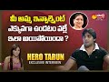 Hero tarun about his career downfall  hero tarun interview  sakshi tv flashback