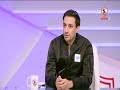 أيمن حفني حلم حياتي ان أنهي مسيرتي في نادي الزمالك ولم أكن أريد الرحيل عنه زملكاوي 