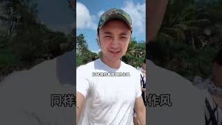 央視名嘴座駕大揭秘：豪車與平民車的驚人差距！ #央視主持人