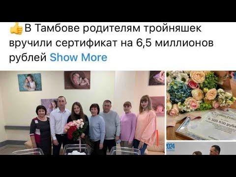 Туровская яжеНемать/опять треш и интриги, а люди за позитив в деревне получают золотую кнопку🤣