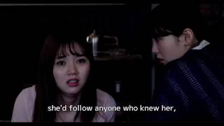 Stare Shirai-San International Theatrical Trailer - J-Horror By Hirotaka Adachi B.k.a. Otsuichi