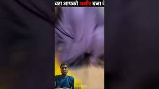 Garbage can make you rich#facts #factskidunia #sortvideo #trendingshorts #factshorts #yuotubeshorts