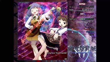 Touhou 14 Double Dealing Character - Extra Stage Clear