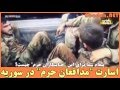 اسارت مدافعان حرم در سوریه