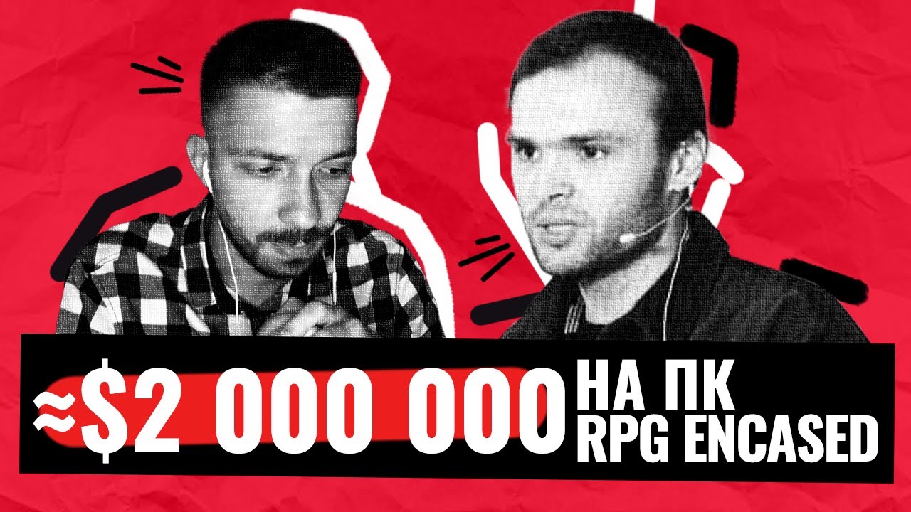 Как продать более 100 000 копий игры на ПК? Кейс RPG Encased
