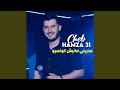 عدريني مانيش كونسيو 