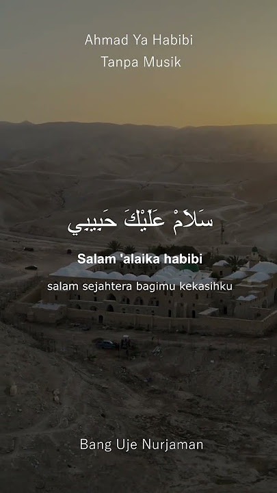 Ahmad Ya Habibi tanpa musik #sholawatnabi #ahmadyahabibi