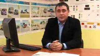 Правила дорожного движения. Особые условия движения. Урок 8 Правила дорожного движения. Особые условия движения. Урок 8