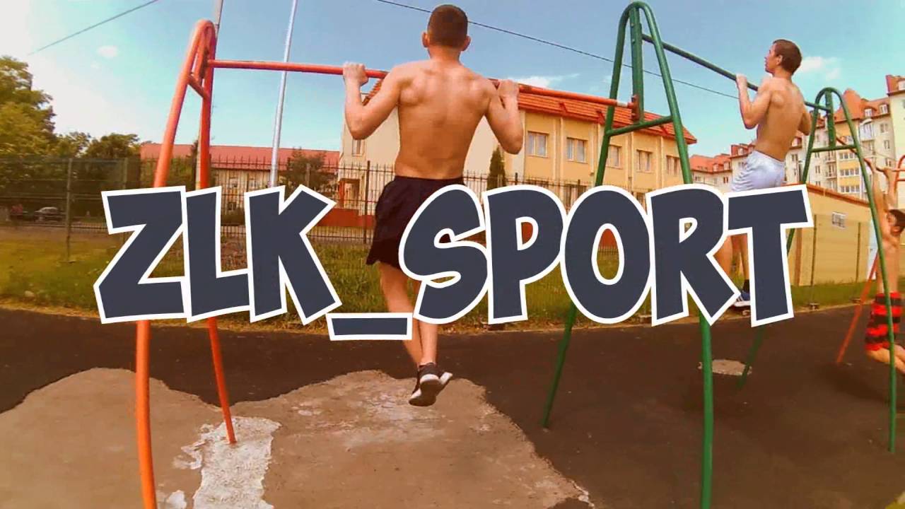 Трюки на крузере