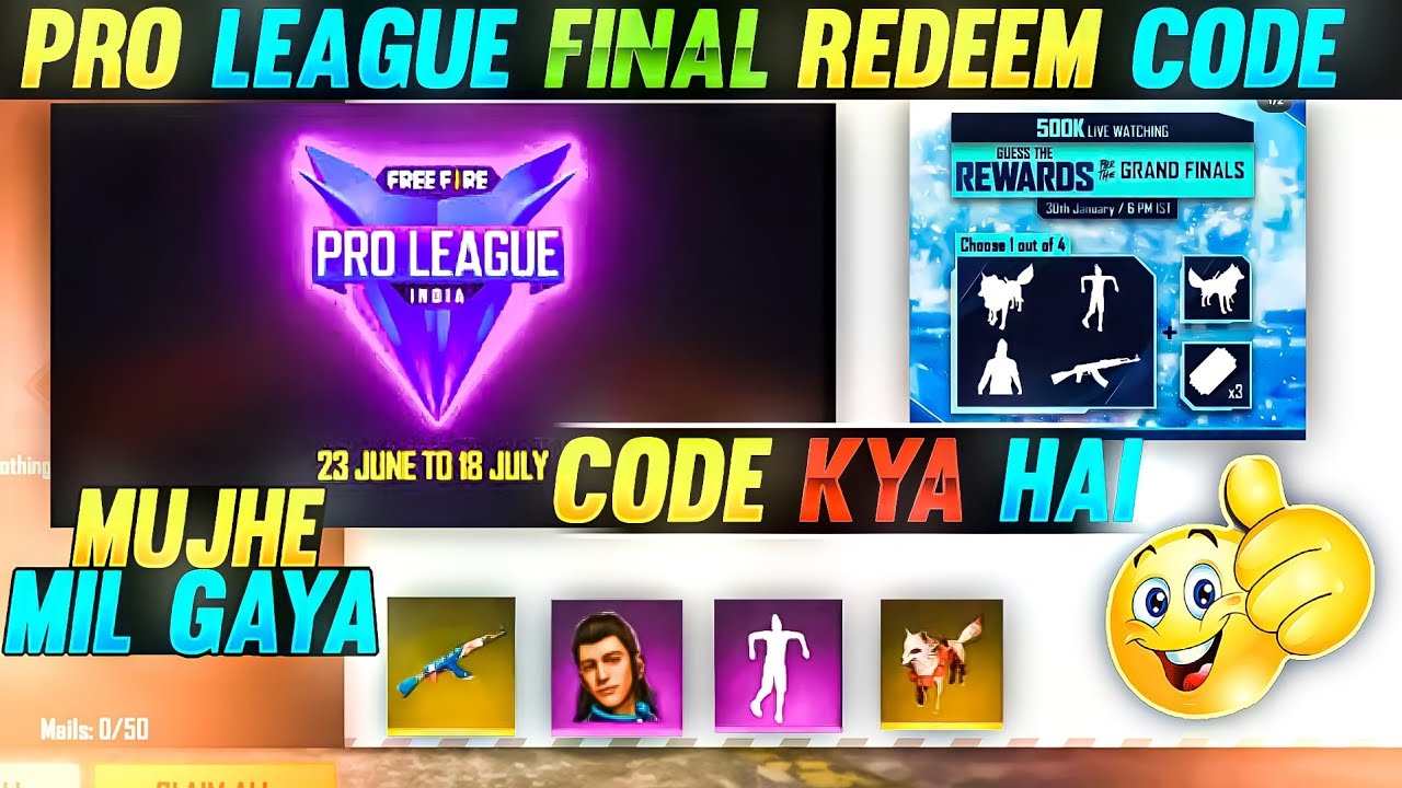 FFPL REDEEM CODE || FFPL LIVE WATCHING REWARDS || FFPL FINAL REWARDS || FFPL REDEEM CODE REWARDS