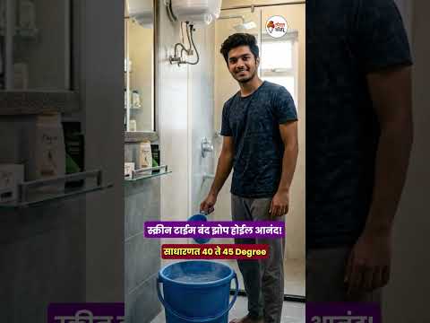 झोप येत नसेल, स्ट्रैस असेल तर काय करावं? | Naturopathy Explained Ft. Avinash Sabre sir