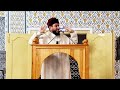 وداع رمضان بداية شعلة لا نهاية رحلة ذ محمد بونيس