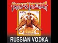 MetalRus.ru (Thrash Metal). КОРРОЗИЯ МЕТАЛЛА — «Russian Vodka» (1989) [1995] [Full Album]