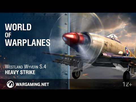 Мощный удар: Westland Wyvern S.4