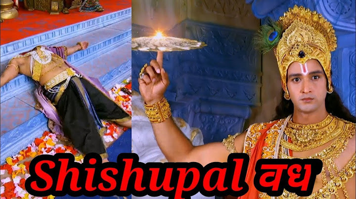 #mahabarat Shishupal vadh mahabharat।। PAVITRA DARSHAN