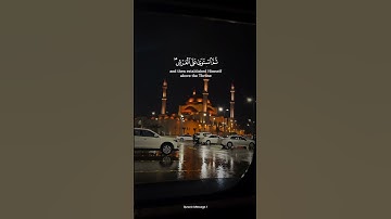 #سورة_الفرقان #احمدالنفيس #قرآن #اكسبلور #حالات_واتس #لايك @Quranic.Message.1