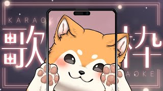 【歌枠】HA☆NA☆KI☆N #shorts  【#犬ゆうライブ / #柴犬Vtuber】