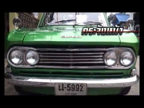 siam retro ep01.wmv