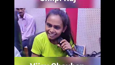 Shilpi Raj and Vijay Chauhan Bhojpuri song recording studio