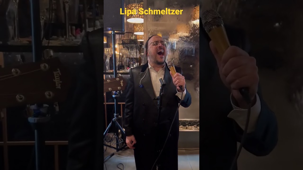 Lipa Schmeltzers Unique New Years Message ליפא שמעלצער בפרוס עלינו השנה החדשה (הלועזית)