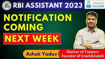 RBI Assistant 2023 notification update