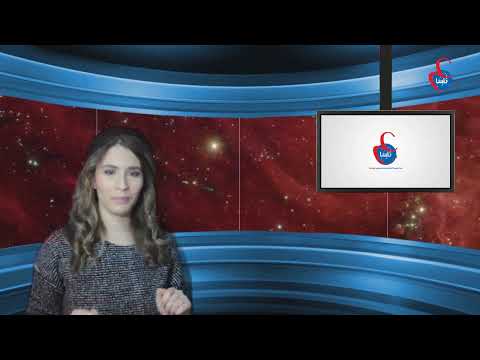 قدمنا لكم هذا الاسبوع (06/02/2015)