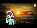 Dekhte Dekhte | Atif Aslam | Whatsapp Status Video | By Saurav Singh Whatsapp Status Video Download Free