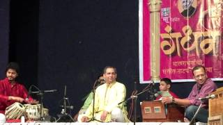 Anand Bhate - मम आत्मा गमला.