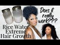 HOW TO MAKE RICE WATER FOR EXTREME HAIR GROWTH !!! | WEEK 1