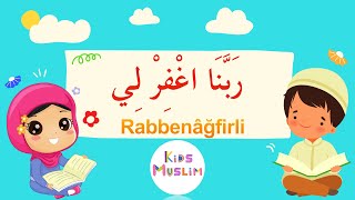 Rabbenâğfirli Duası Ezberleme | Çocuklar için Dualar ve Sureler | Kids Muslim Resimi