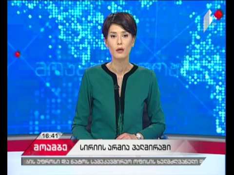 „ისლამური სახელმწიფოს“ მებრძოლებმა ქალაქ პალმირას დიდი ნაწილი დატოვეს