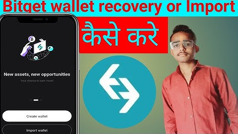 How to import Bitget wallet || How to recovery Bitget wallet || How to remover Bitget wallet |Bitget
