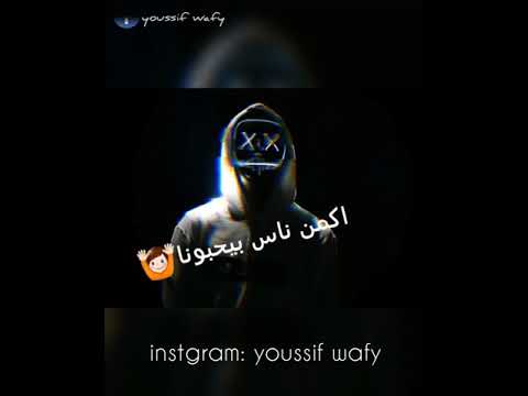 حالة واتس انتظروناااا علي كوكب فرقونا