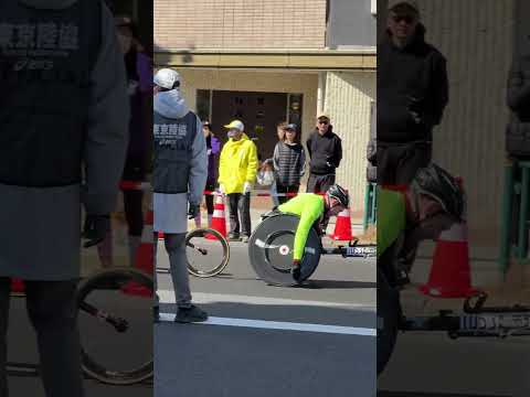 Tokyo Marathon 2024