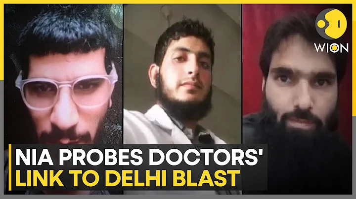 Delhi Blast Probed Under Anti-Terror Law | Dr. Umar U Nabi Linked? | WION