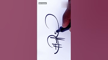 ✔️ How To Create A Signature !! Best Signature name  | Best Digital signature name on uttam kumawat