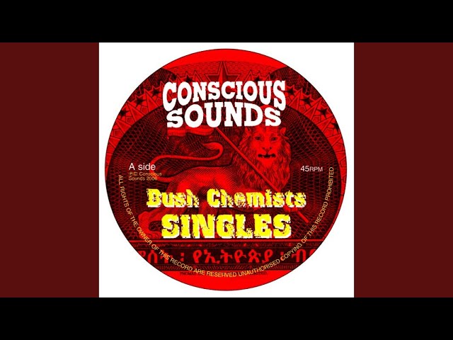 英7” Derrick Pitter King Pharoah Army none Dove /00050 DERRICK PITTER'S --- KING PHARAOH'S ARMY. - YouTube