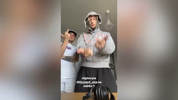 LIZZZARD x CLONNEX — PRŸVYDY [SNIPPET]