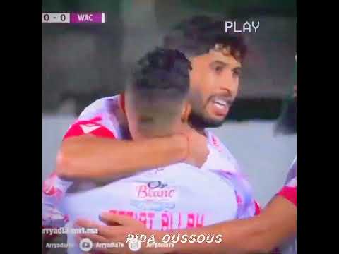 هدف الوداد على جيش الملكي هدف الوداد على جيش الملكي Thumbnail