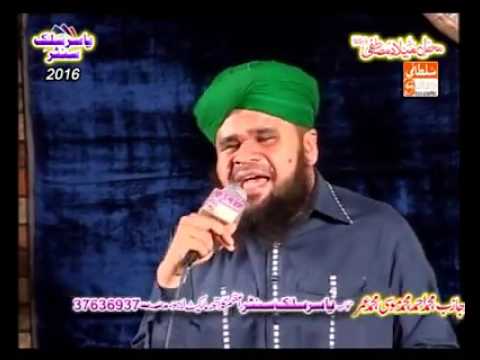 Ya mustafa ata ho phir izn hazri ka Hafiz tassawor Ahmad attari