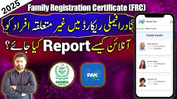 How to report online irrelevant member from Nadra record | Nadra Family Tree | FRC