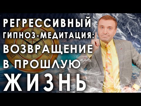 Video: Контакттык метаморфизм кайсы плиталардын тектоникалык шарттарында жүрөт?