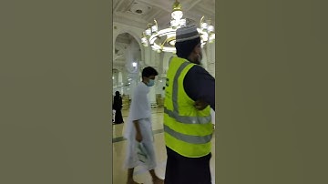 نسأل الله الهدايه للجميع القرآن الكريم مكه المكرمه