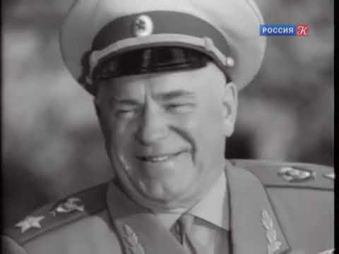 Видео: Полное интервью Маршала Г.К. Жукова 1966г.