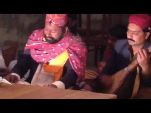 Raano|Gul Bahar Joyo
