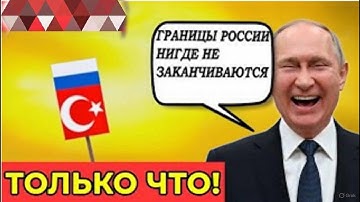 СОЮЗНИК ПРОСНУЛСЯ: Эволюция автономной энергетической сети