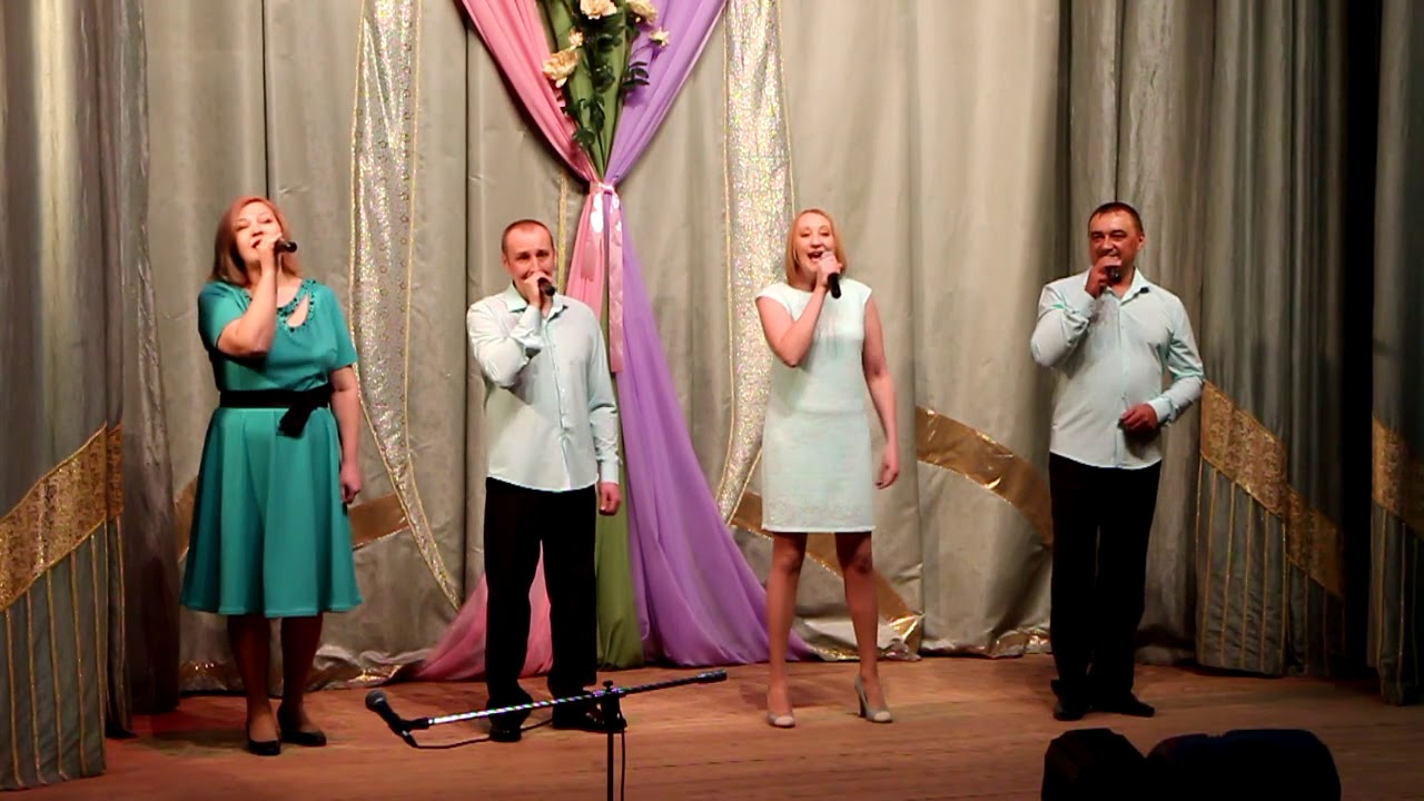 Ты у калины жди